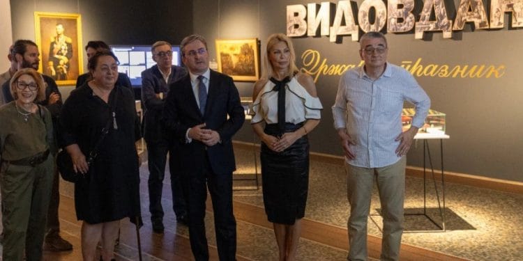 Foto: TANJUG/Ministarstvo kulture