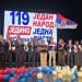 Foto: TANJUG/STR