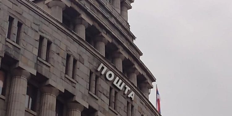 Foto: TANJUG/JELENA STANČIĆ