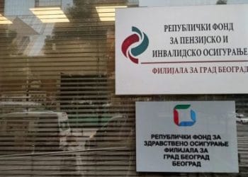 Foto: TANJUG/JELENA SAVIĆ