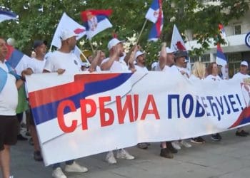 Foto: Tanjug