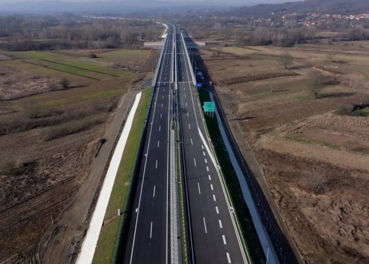Koridori Srbije