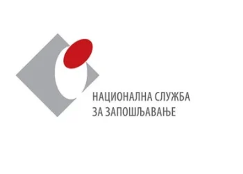 Foto: NSZ, logo