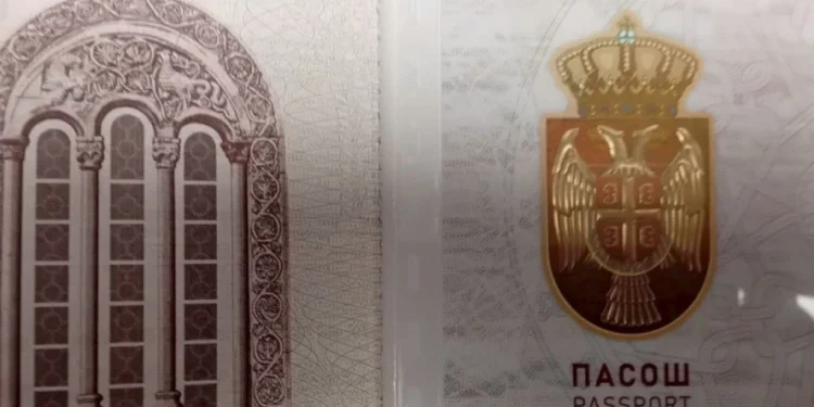 Foto: TANJUG/OMK MUP REPUBLIKE SRBIJE