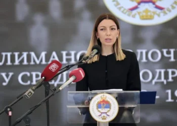 Foto: TANJUG/FOTO SRNA/ Aleksandar Antonić