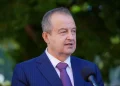 Foto: TANJUG/OMK MUP REPUBLIKE SRBIJE