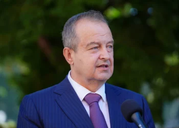 Foto: TANJUG/OMK MUP REPUBLIKE SRBIJE