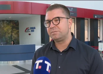 Foto: Tanjug video