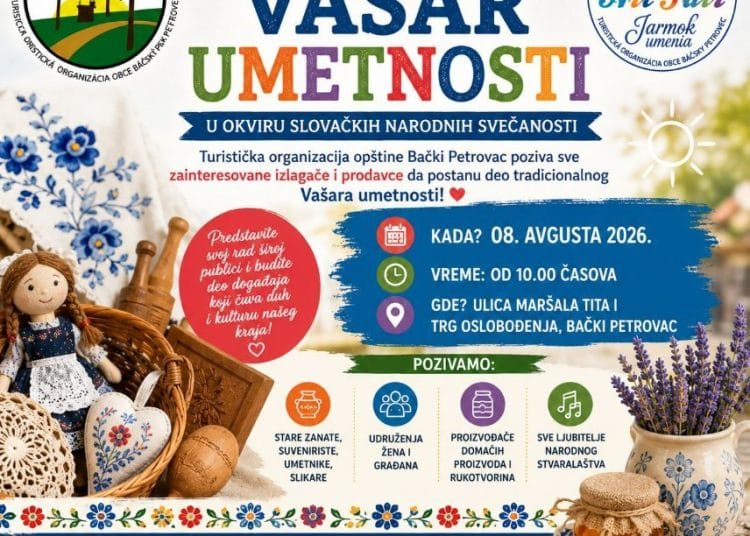 @turizambpetrovac