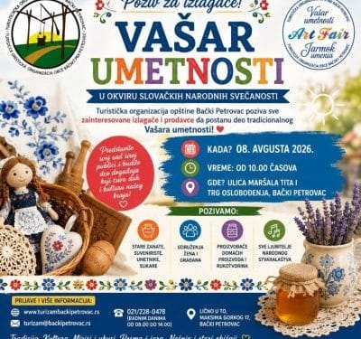 @turizambpetrovac