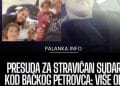 palankainfo