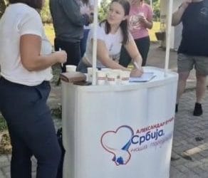 @sns_backipetrovac