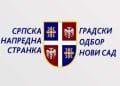 Foto: Gradski odbor SNS