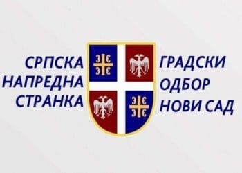 Foto: Gradski odbor SNS