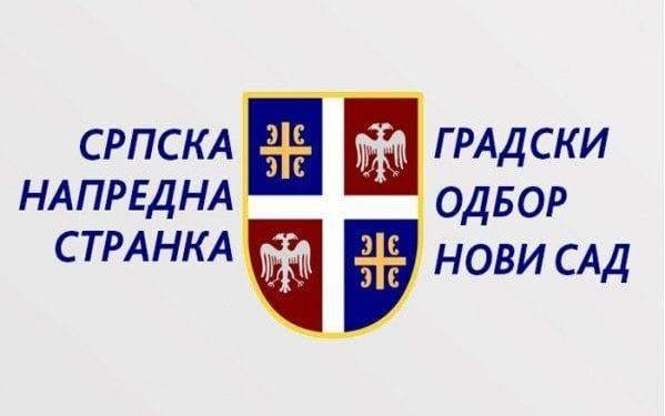 Foto: Gradski odbor SNS