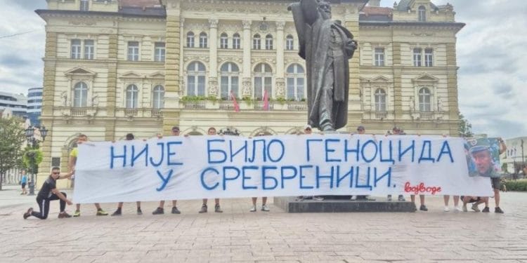 Foto: nsuzivo.rs