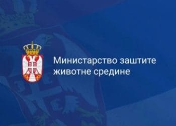 Foto: Ministarstvo zaštite životne sredine