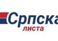 Foto: Srpska lista