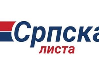 Foto: Srpska lista