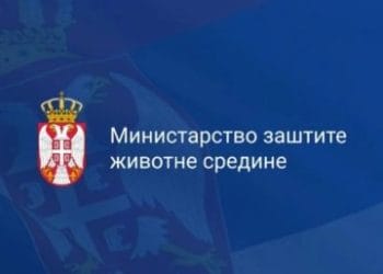 Foto: Ministarstvo zaštite životne sredine
