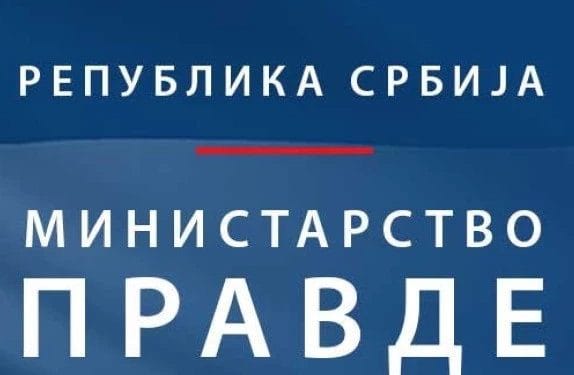 Foto: Ministarstvo pravde