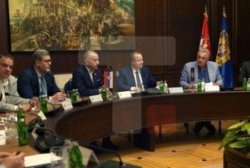 Foto: TANJUG/OMK MUP REPUBLIKE SRBIJE