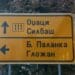Bački Petrovac INFO