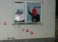 Бачки Петровац ИНФО