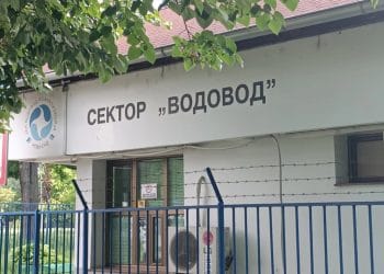 Foto: TANJUG/SAŠKA DROBNJAK