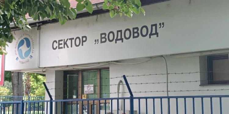 Foto: TANJUG/SAŠKA DROBNJAK