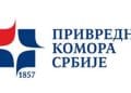 Foto: Privredna Komora Srbije