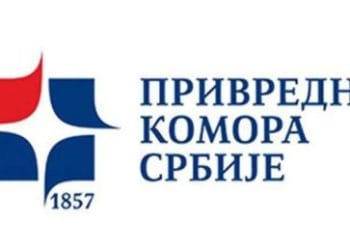 Foto: Privredna Komora Srbije