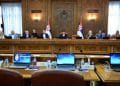 Foto: TANJUG/Vlada Republike Srbije/ Đorđe Lučić