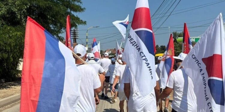 Foto: TANJUG/STR, arhiva