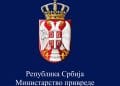 Foto: Ministarstvo privrede