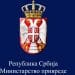 Foto: Ministarstvo privrede