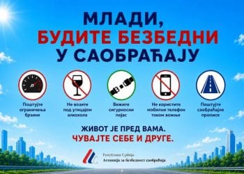 Foto: Agencija za bezbednost saobraćaja