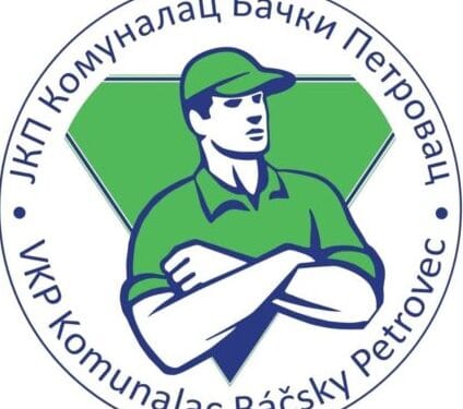 JKP KOMUNALAC