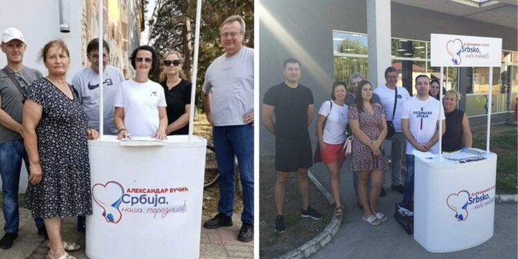 @sns_backipetrovac