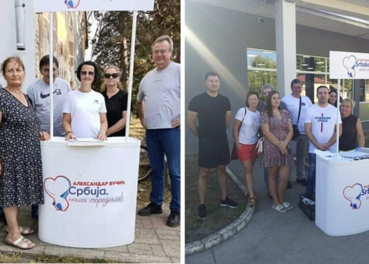 @sns_backipetrovac