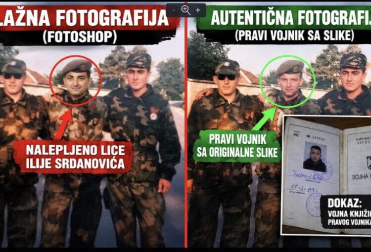 Copyright printscreen