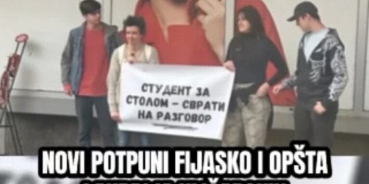 Copyright printskrin