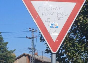 Bački Petrovac INFO