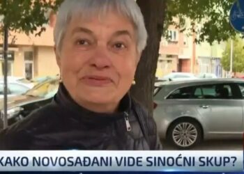 N1 printscreen